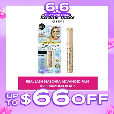 HEROINE MAKE - Real Lash Advanced Film Mascara Diamond Black #20 1s