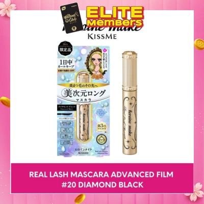 HEROINE MAKE Real Lash Advanced Film Mascara Diamond Black #20 1s