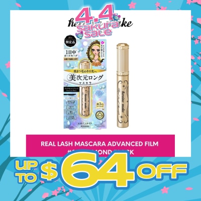 HEROINE MAKE - Real Lash Advanced Film Mascara Diamond Black #20 1s