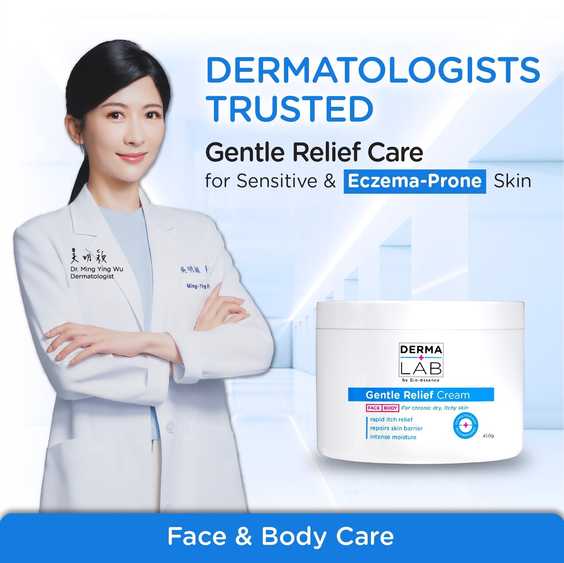 DERMA LAB Gentle Relief Cream (For Chronic Dry, Itchy Skin, Rapid