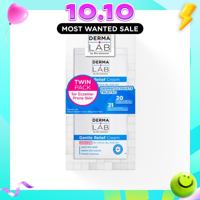 DERMA LAB Gentle Relief Cream (For Chronic Dry, Itchy Skin, Rapid Itch Relief, Repairs Skin Barrier) 450g x 2s image
