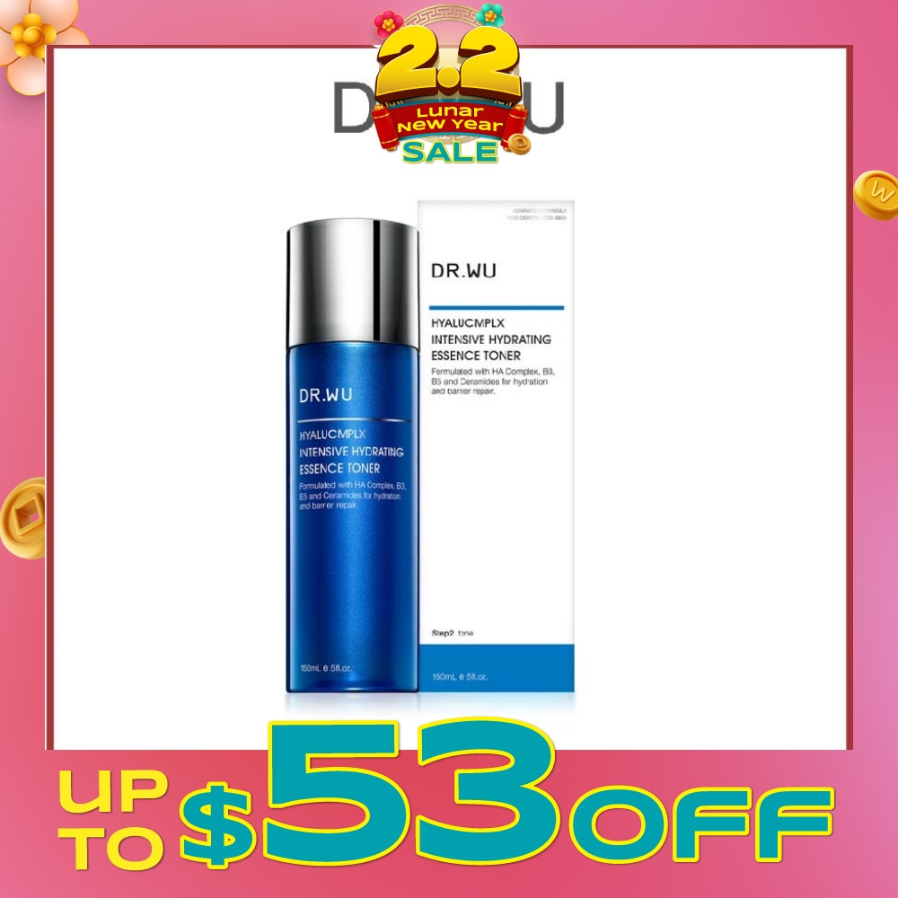 Hyalucmplx Intensive Hydrating Essence Toner (Toning Treatment That Rehydrates And Replenishes Skin With Moisture) 150ml