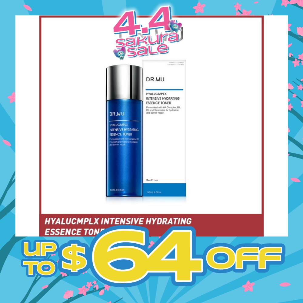 Hyalucmplx Intensive Hydrating Essence Toner (Toning Treatment That Rehydrates And Replenishes Skin With Moisture) 150ml