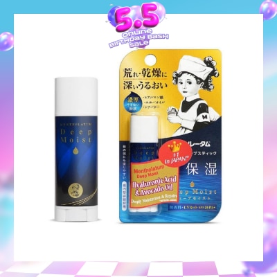 MENTHOLATUM LIP - Deep Moist Natural (High Water Retention + Prevent Dry & Chapped Lips + Allergen Free Paraben Free) 4.5g