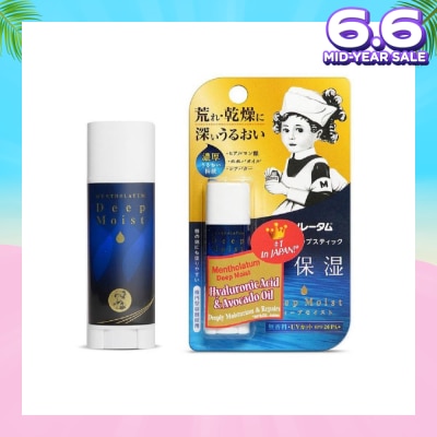 MENTHOLATUM LIP Deep Moist Natural (High Water Retention + Prevent Dry & Chapped Lips + Allergen Free Paraben Free) 4.5g