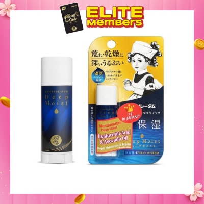 MENTHOLATUM LIP Deep Moist Natural (High Water Retention + Prevent Dry & Chapped Lips + Allergen Free Paraben Free) 4.5g