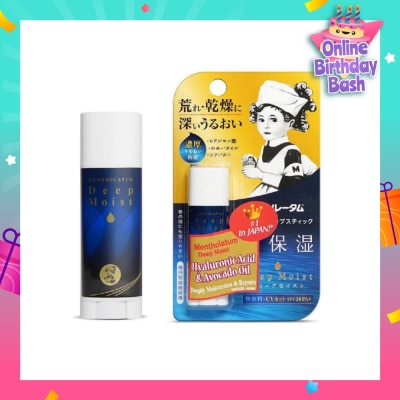 MENTHOLATUM LIP Deep Moist Natural (High Water Retention + Prevent Dry & Chapped Lips + Allergen Free Paraben Free) 4.5g