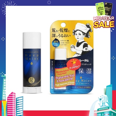 MENTHOLATUM LIP Deep Moist Natural (High Water Retention + Prevent Dry & Chapped Lips + Allergen Free Paraben Free) 4.5g
