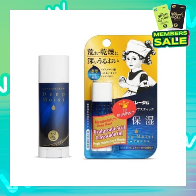 MENTHOLATUM LIP Deep Moist Natural (High Water Retention + Prevent Dry & Chapped Lips + Allergen Free Paraben Free) 4.5g