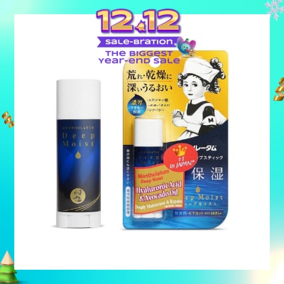 MENTHOLATUM LIP Deep Moist Natural (High Water Retention + Prevent Dry & Chapped Lips + Allergen Free Paraben Free) 4.5g