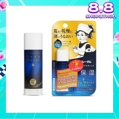 MENTHOLATUM LIP Deep Moist Natural (High Water Retention + Prevent Dry & Chapped Lips + Allergen Free Paraben Free) 4.5g