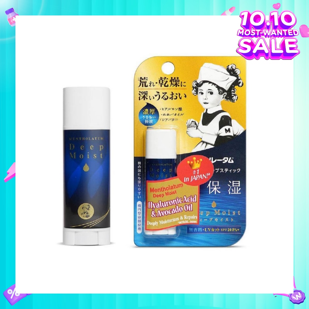 Deep Moist Natural (High Water Retention + Prevent Dry & Chapped Lips + Allergen Free Paraben Free) 4.5g