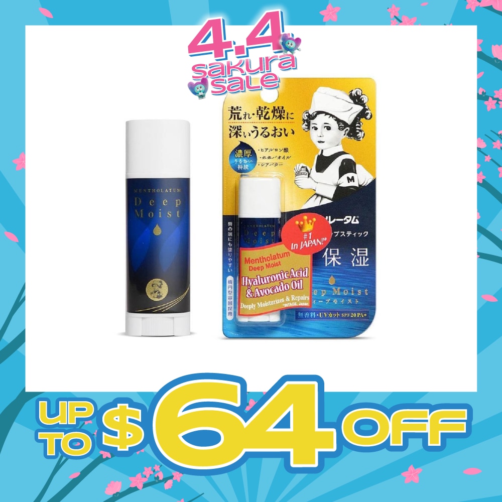 Deep Moist Natural (High Water Retention + Prevent Dry & Chapped Lips + Allergen Free Paraben Free) 4.5g