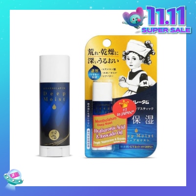 MENTHOLATUM LIP Deep Moist Natural (High Water Retention + Prevent Dry & Chapped Lips + Allergen Free Paraben Free) 4.5g