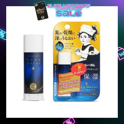 MENTHOLATUM LIP Deep Moist Natural (High Water Retention + Prevent Dry & Chapped Lips + Allergen Free Paraben Free) 4.5g