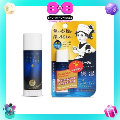 MENTHOLATUM LIP - Deep Moist Natural (High Water Retention + Prevent Dry & Chapped Lips + Allergen Free Paraben Free) 4.5g