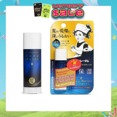 MENTHOLATUM LIP - Deep Moist Natural (High Water Retention + Prevent Dry & Chapped Lips + Allergen Free Paraben Free) 4.5g