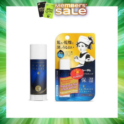 MENTHOLATUM LIP - Deep Moist Natural (High Water Retention + Prevent Dry & Chapped Lips + Allergen Free Paraben Free) 4.5g