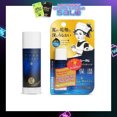 MENTHOLATUM LIP Deep Moist Natural (High Water Retention + Prevent Dry & Chapped Lips + Allergen Free Paraben Free) 4.5g