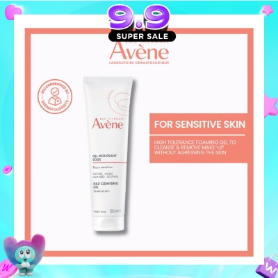 AVÈNE - Mild Cleansing Gel (Gentle Soapless Foam Cleanser) for Sensitive Skin 100ml image