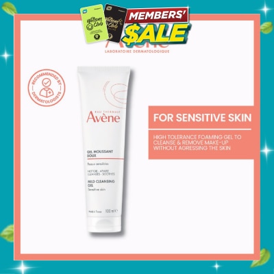 AVÈNE Mild Cleansing Gel (Gentle Soapless Foam Cleanser) for Sensitive Skin 100ml image