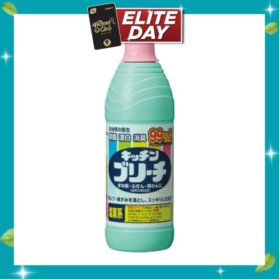 MITSUEI Kitchen Bleach 600ml image