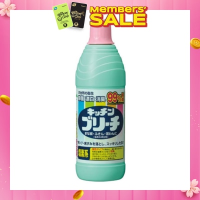 MITSUEI Kitchen Bleach 600ml