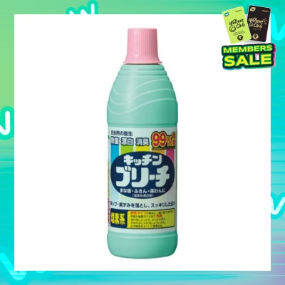MITSUEI Kitchen Bleach 600ml