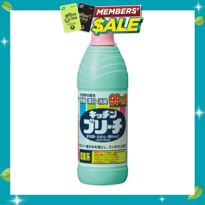 MITSUEI Kitchen Bleach 600ml image