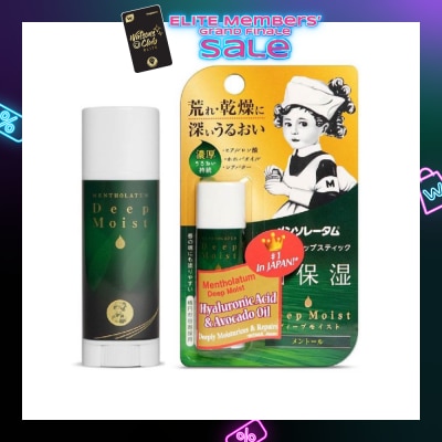 MENTHOLATUM LIP Deep Moist Menthol (High Water Retention + Prevent Dry & Chapped Lips + Allergen Free Paraben Free) 4.5g