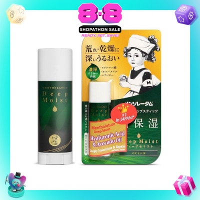 MENTHOLATUM LIP - Deep Moist Menthol (High Water Retention + Prevent Dry & Chapped Lips + Allergen Free Paraben Free) 4.5g