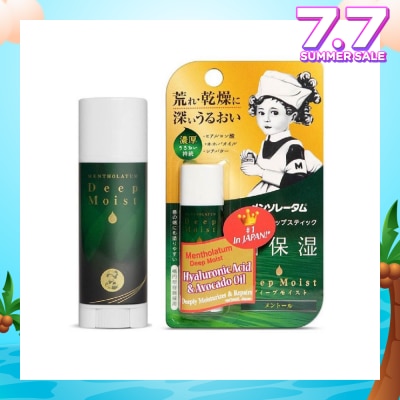 MENTHOLATUM LIP Deep Moist Menthol (High Water Retention + Prevent Dry & Chapped Lips + Allergen Free Paraben Free) 4.5g