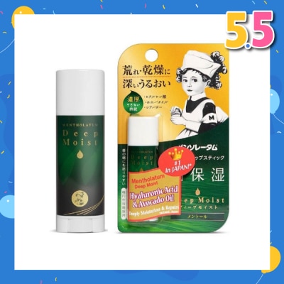 MENTHOLATUM LIP Deep Moist Menthol (High Water Retention + Prevent Dry & Chapped Lips + Allergen Free Paraben Free) 4.5g
