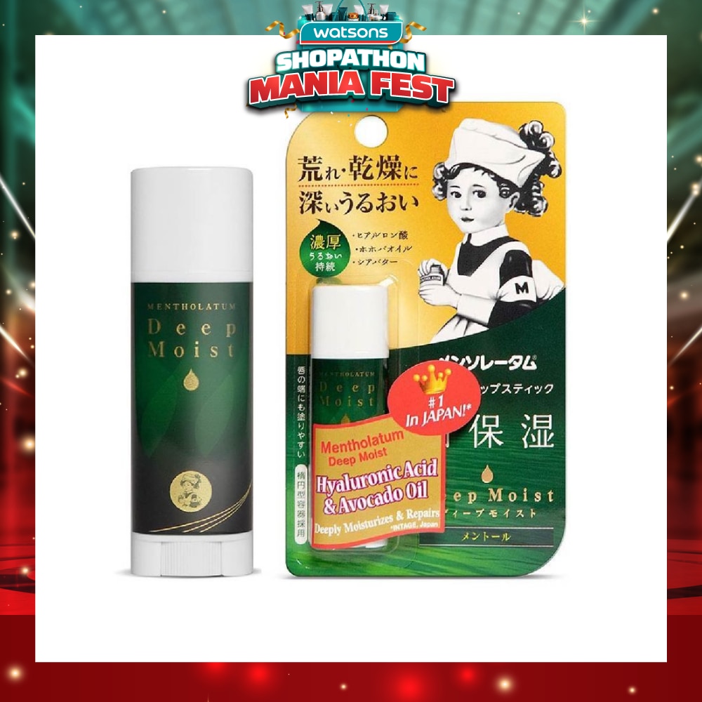 Deep Moist Menthol (High Water Retention + Prevent Dry & Chapped Lips + Allergen Free Paraben Free) 4.5g