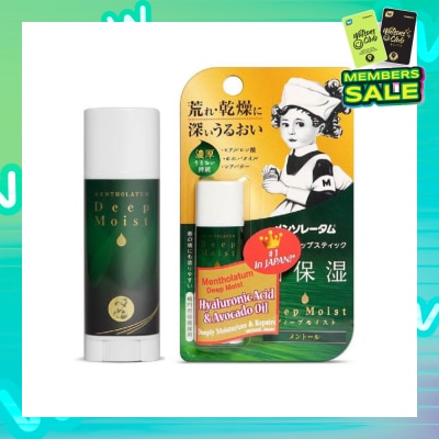 MENTHOLATUM LIP Deep Moist Menthol (High Water Retention + Prevent Dry & Chapped Lips + Allergen Free Paraben Free) 4.5g