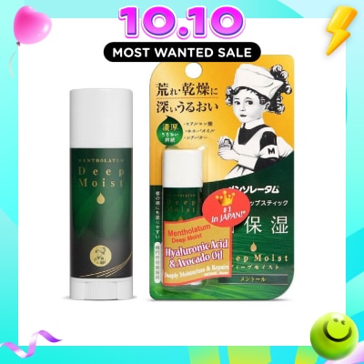MENTHOLATUM LIP Deep Moist Menthol (High Water Retention + Prevent Dry & Chapped Lips + Allergen Free Paraben Free) 4.5g image