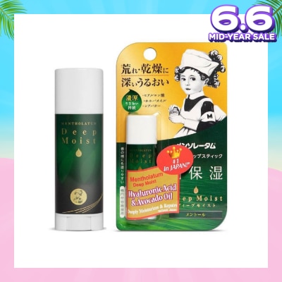 MENTHOLATUM LIP Deep Moist Menthol (High Water Retention + Prevent Dry & Chapped Lips + Allergen Free Paraben Free) 4.5g