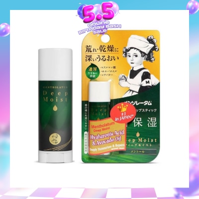 MENTHOLATUM LIP - Deep Moist Menthol (High Water Retention + Prevent Dry & Chapped Lips + Allergen Free Paraben Free) 4.5g