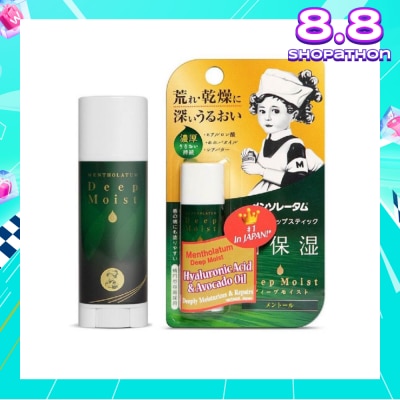 MENTHOLATUM LIP Deep Moist Menthol (High Water Retention + Prevent Dry & Chapped Lips + Allergen Free Paraben Free) 4.5g