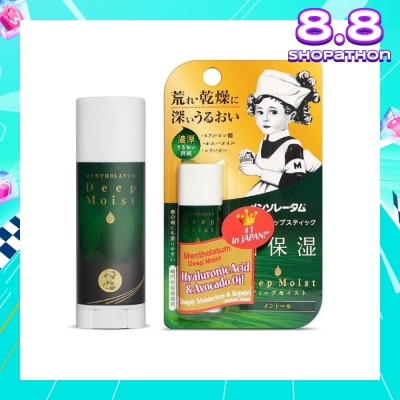 MENTHOLATUM LIP Deep Moist Menthol (High Water Retention + Prevent Dry & Chapped Lips + Allergen Free Paraben Free) 4.5g