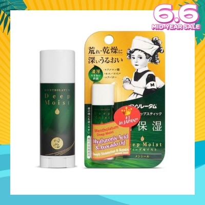 MENTHOLATUM LIP Deep Moist Menthol (High Water Retention + Prevent Dry & Chapped Lips + Allergen Free Paraben Free) 4.5g