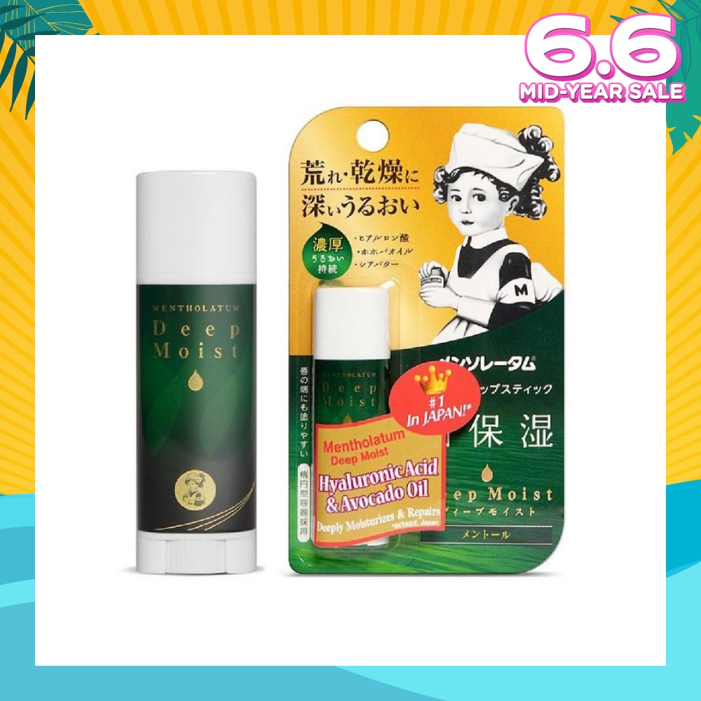 Deep Moist Menthol (High Water Retention + Prevent Dry & Chapped Lips + Allergen Free Paraben Free) 4.5g