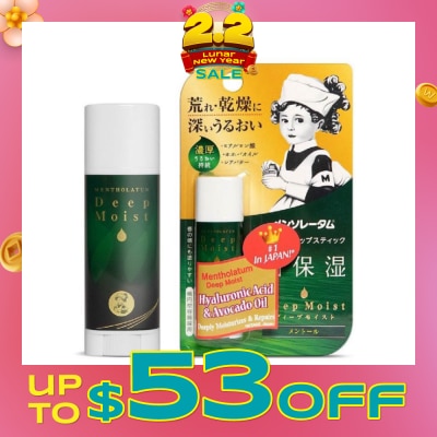 MENTHOLATUM LIP Deep Moist Menthol (High Water Retention + Prevent Dry & Chapped Lips + Allergen Free Paraben Free) 4.5g