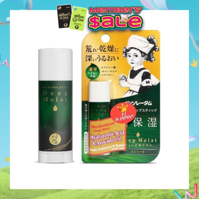 MENTHOLATUM LIP - Deep Moist Menthol (High Water Retention + Prevent Dry & Chapped Lips + Allergen Free Paraben Free) 4.5g