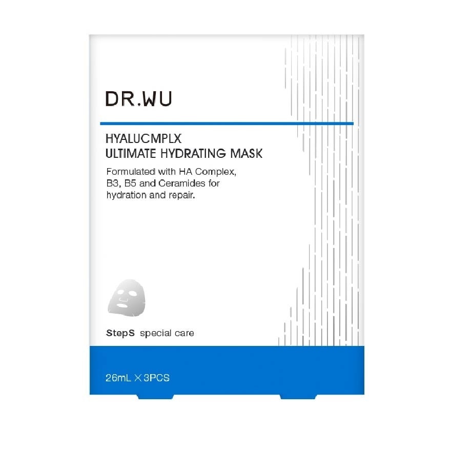 Hyalucmplx Intensive Hydrating Mask (Facilitate Hydration, Replacing Lost Moisture And Reducing Dry Patches) 3s