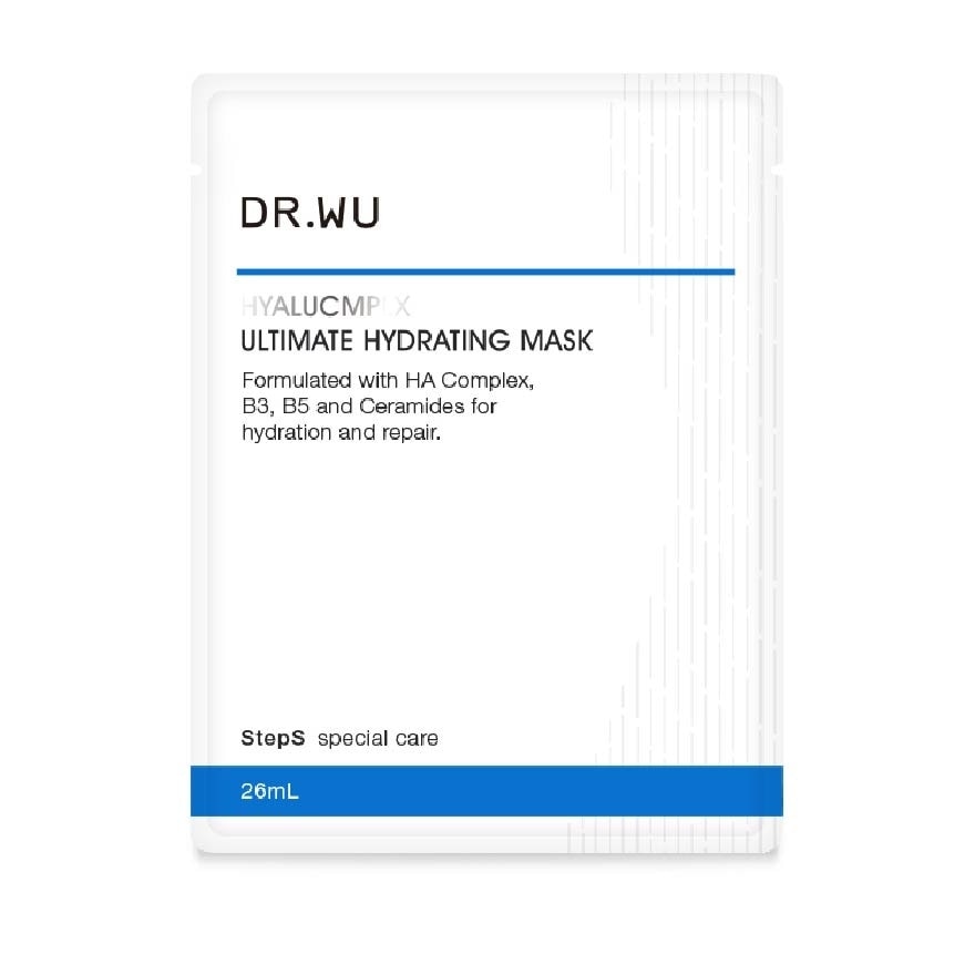 Hyalucmplx Intensive Hydrating Mask (Facilitate Hydration, Replacing Lost Moisture And Reducing Dry Patches) 3s