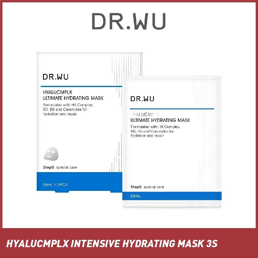 Hyalucmplx Intensive Hydrating Mask (Facilitate Hydration, Replacing Lost Moisture And Reducing Dry Patches) 3s