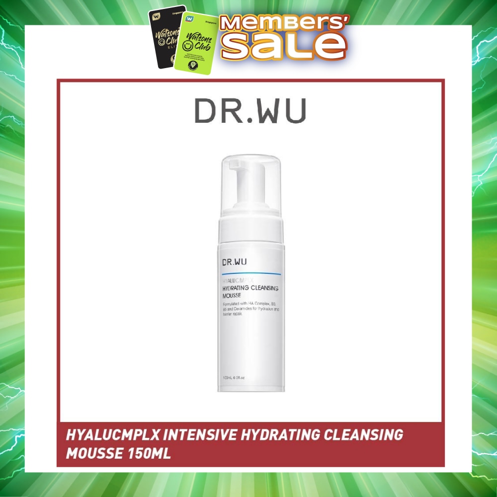 Hyalucmplx Intensive Hydrating Cleansing Mousse (Restores Skin's Natural Moisture Barrier, Perfect For Sensitive And Dry Skin) 150ml