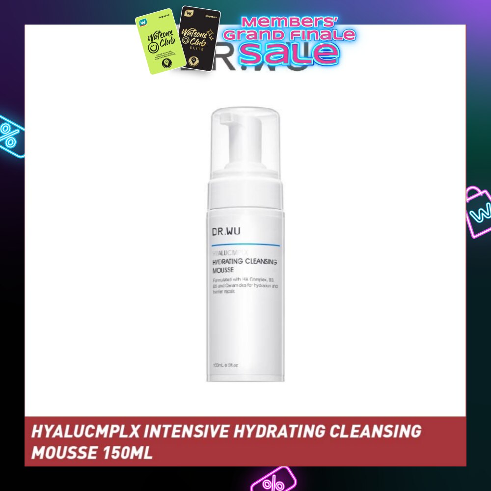 Hyalucmplx Intensive Hydrating Cleansing Mousse (Restores Skin's Natural Moisture Barrier, Perfect For Sensitive And Dry Skin) 150ml