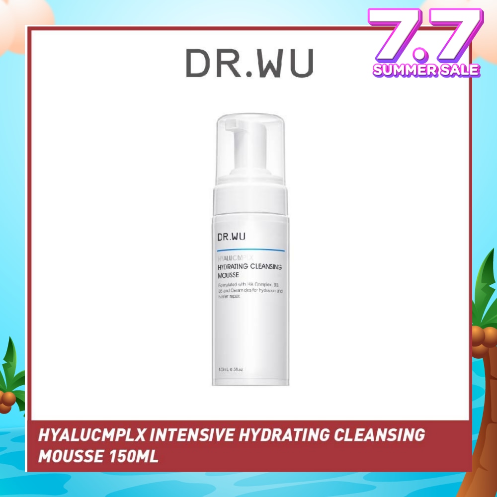 Hyalucmplx Intensive Hydrating Cleansing Mousse (Restores Skin's Natural Moisture Barrier, Perfect For Sensitive And Dry Skin) 150ml